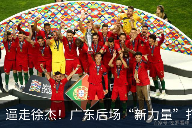 逼走徐杰！广东后场“新力量”打成大腿，杜锋为他放弃控卫外援！